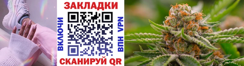 Продажа наркотиков Усть-Кут Галлюциногенные грибы МЕФ Канабис