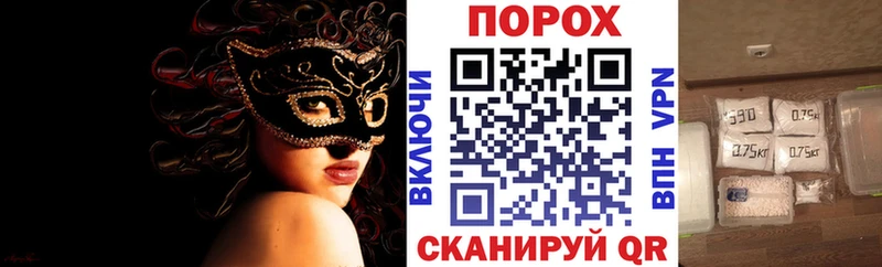 Amphetamine VHQ сколько стоит omg как зайти Усть-Кут