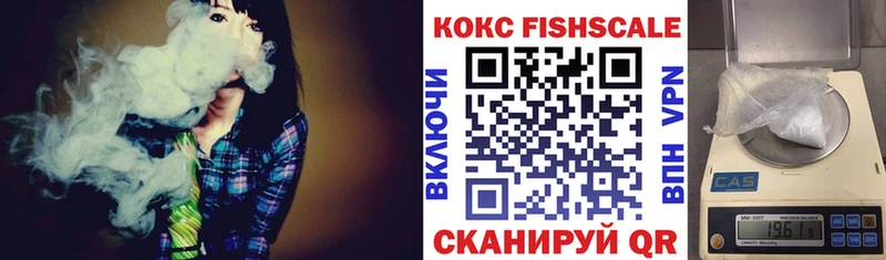 КОКАИН 98%  ссылка на мегу tor  Усть-Кут 