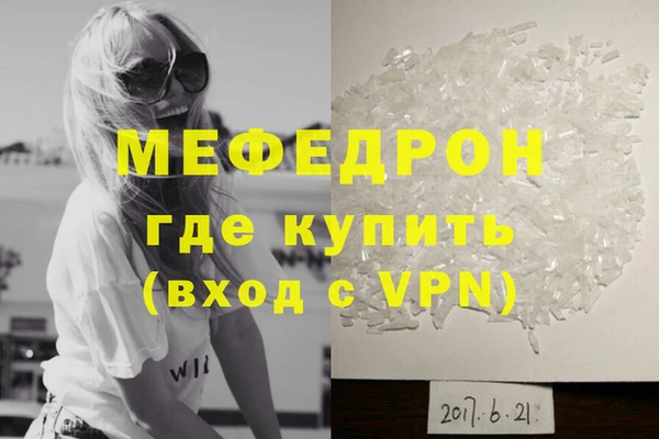 марки lsd Абаза