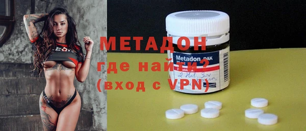 марки lsd Абаза