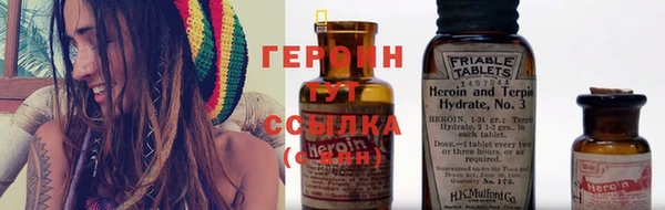 Альфа ПВП Абинск
