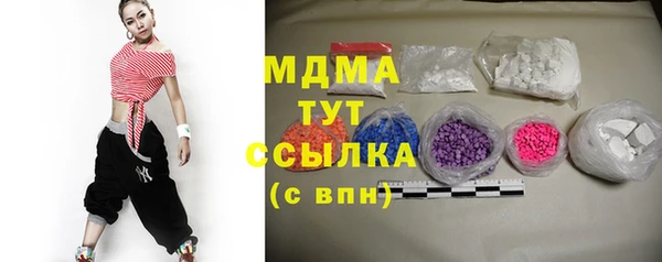 Альфа ПВП Абинск