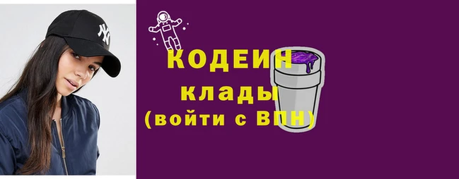 ECSTASY Абдулино
