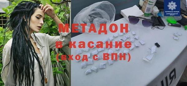 марки lsd Абаза