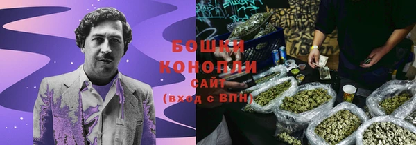 ECSTASY Абдулино