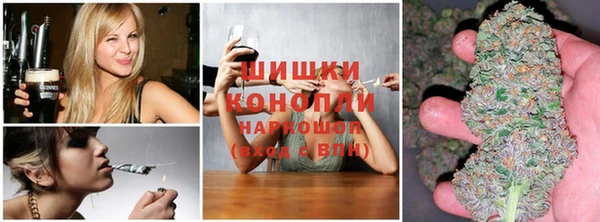 Альфа ПВП Абинск