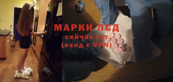 Альфа ПВП Абинск