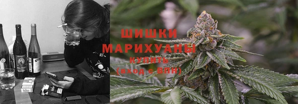 марки lsd Абаза