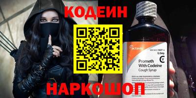 меф VHQ Ярославль