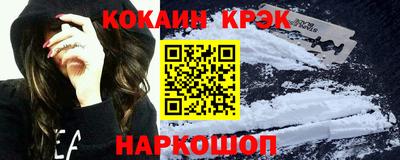 меф VHQ Ярославль