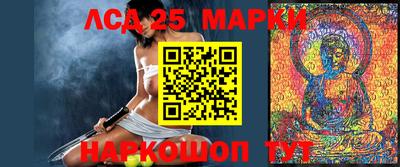 меф VHQ Ярославль