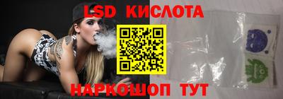 кокаин премиум Ярцево