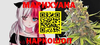 меф VHQ Ярославль