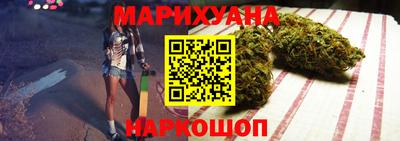 МДМА Янаул