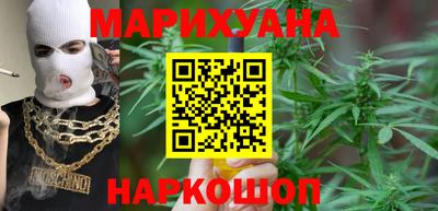 меф VHQ Ярославль