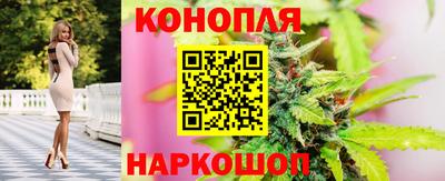 меф VHQ Ярославль