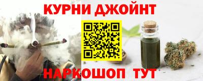 меф VHQ Ярославль