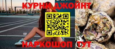 меф VHQ Ярославль