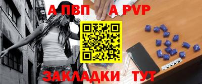 меф VHQ Ярославль
