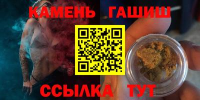 меф VHQ Ярославль
