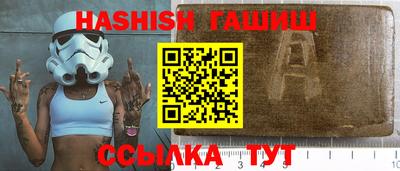 кокаин премиум Ярцево