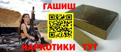 МДМА Янаул