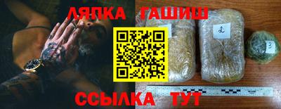 меф VHQ Ярославль