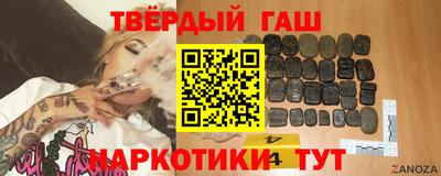 меф VHQ Ярославль