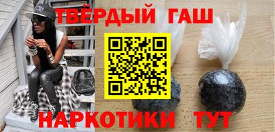 меф VHQ Ярославль