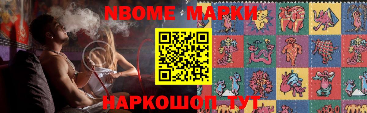 ЛСД экстази кислота  Вход с VPN  Лсд 25 экстази  Усть-Кут  Лсд 25 экстази ecstasy 