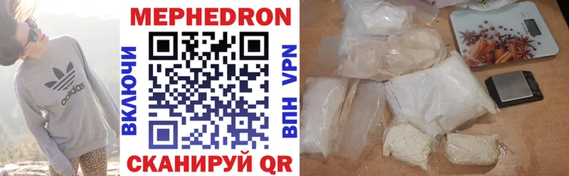 закладки  blacksprut ссылки  МЕФ 4 MMC  Усть-Кут 