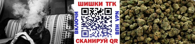 Канабис план  Усть-Кут 